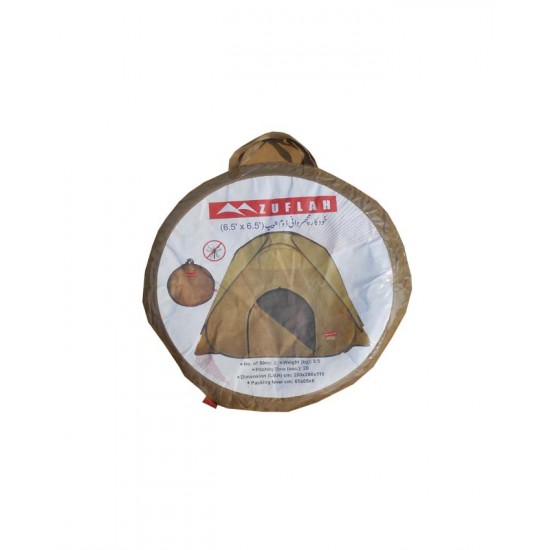 Dome Shape Mosquito Net with Detachable Floor