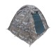Self-Operating Hunting Tent 200