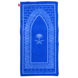 Traveling Prayer Mat