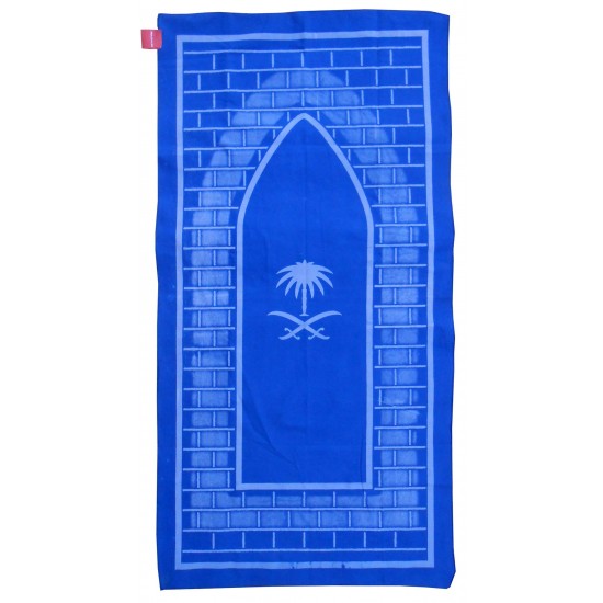 Traveling Prayer Mat